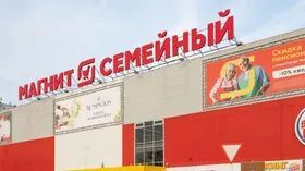 «Магнит» создал портрет покупателя будущего
