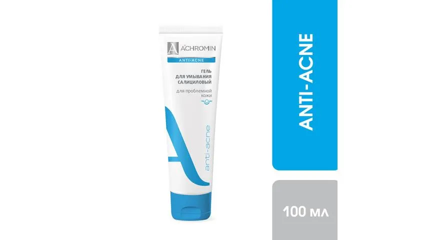 Салициловый гель Achromin anti-acne