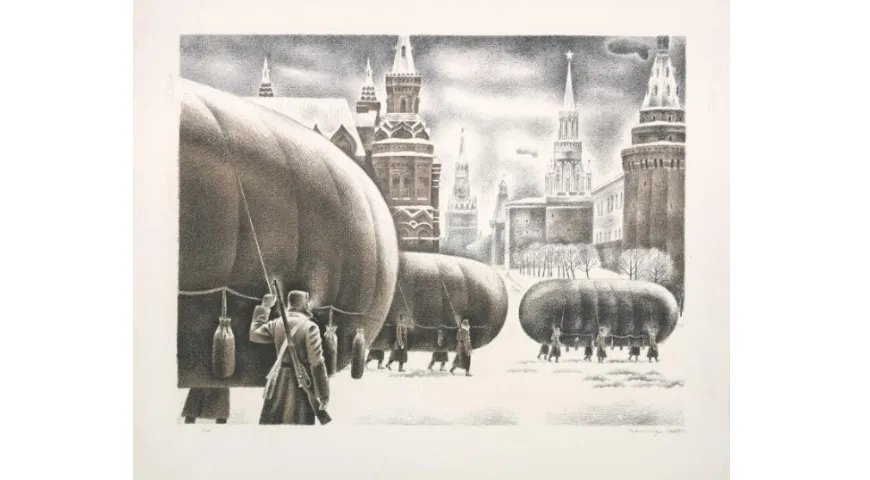 Смирнов В. С., автолитография «Москва,1941 г.», серия «Москва военная»
