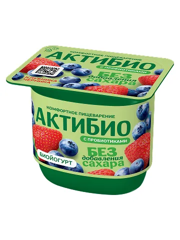 АКТИБИО Биойогурт б/сах клубника/черника 3,0% 130г