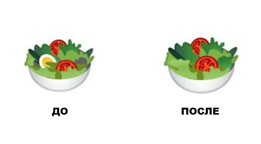 Google – война салатов