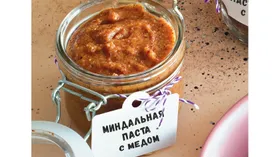 Простые рецепты с мёдом и миндалём