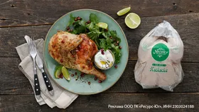 Рецепты с молочной продукцией, лаймом и имбирём