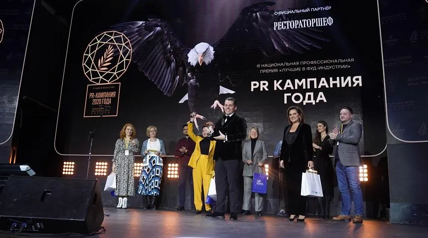 Лауреаты в номинации «PR-кампания года»