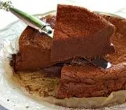 Шоколадный торт с кардамоном