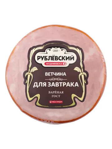 РУБЛЕВСКИЙ Ветчина для завтрака ГОСТкатА 0,3кг