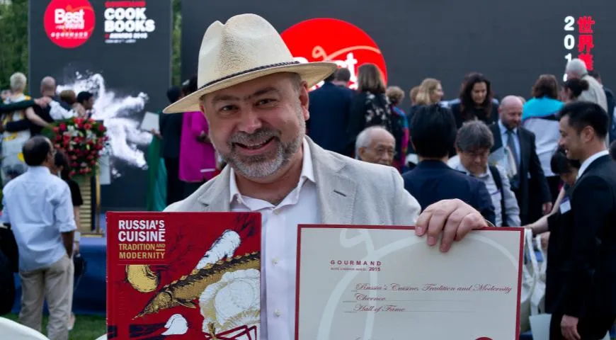  Gourmand World Cookbook Awards