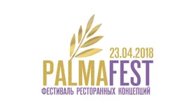 Фестиваль ресторанных концепций «Пальмовая ветвь» пройдет в Москве