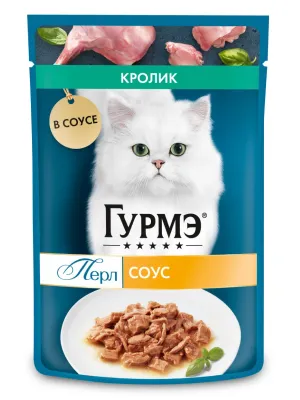 Влажный корм Гурмэ Перл Нежное филе для кошек, со вкусом кролика в соусе, Пауч, 75 г