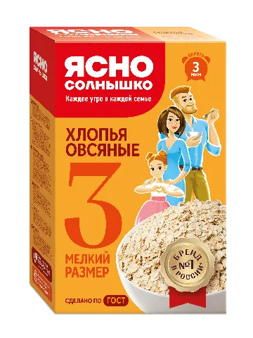 ЯСНО СОЛНЫШКО Хлопья овсяные Экстра №3 350г