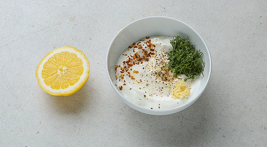 Салат из баклажана с булгуром и халуми