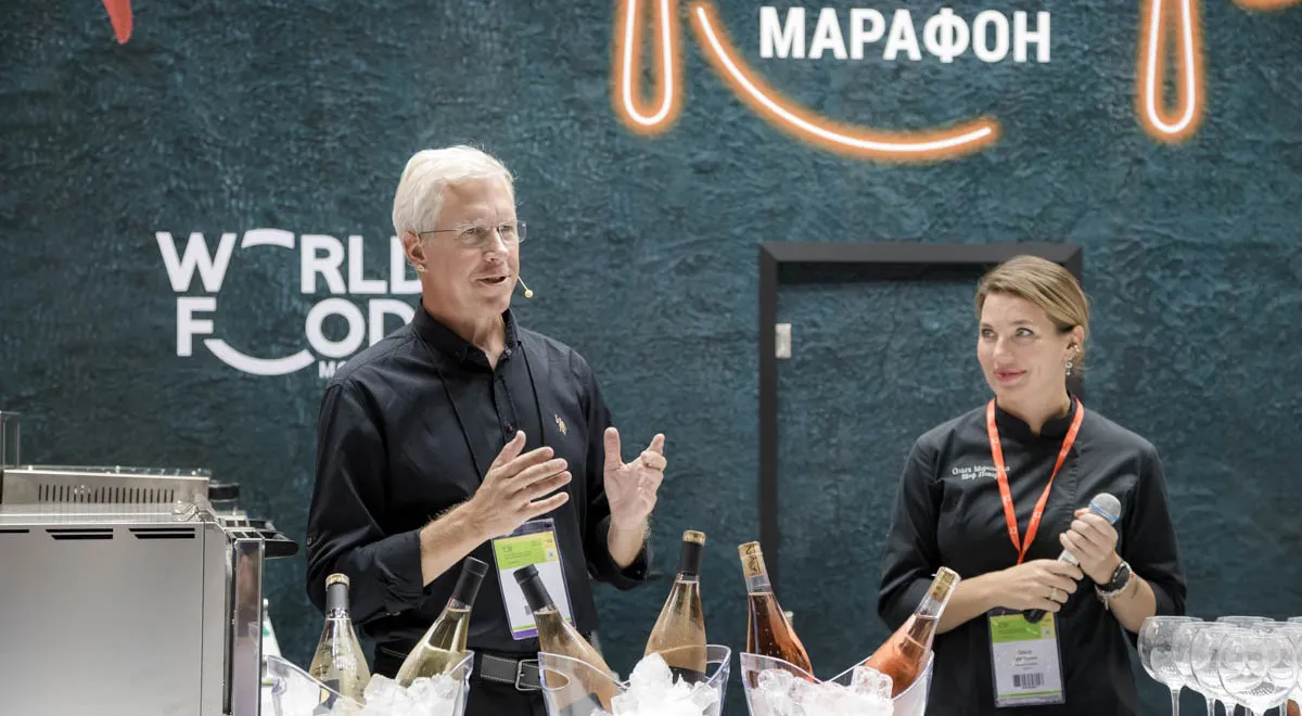 Главное событие гастроиндустрии WorldFood Moscow (18+)