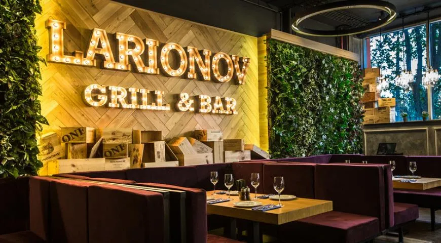 Larionov Grill&Bar 