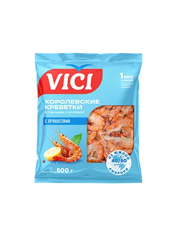 VICI Королевские креветки в панцире 500 г.