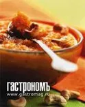Рецепты с приправами, орехами и мёдом