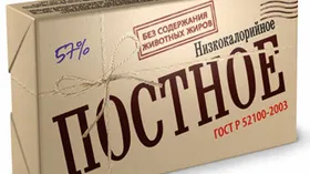 Спред «Постное»: и поста ради, и здоровья для