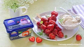 Рецепты с маслом растительным, ягодами и сыром творожным
