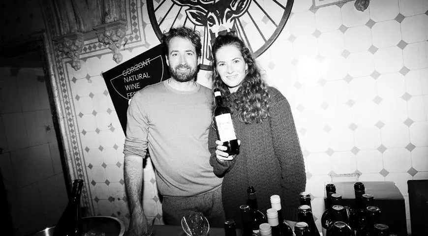 Фестиваль натуральных вин на Трехгорке