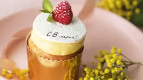 Капкейки с приправами