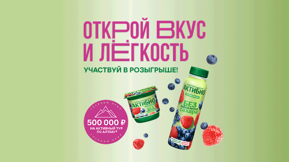 Branding image