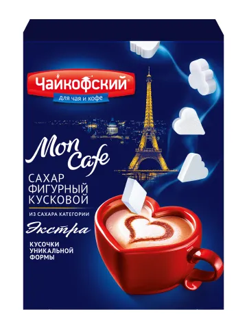 «Чайкофский» MON CAFE Сахар фигурный 500г