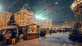 Бесплатные развлечения в Москве на новогодних каникулах 2024: гид по ярмаркам, концертам и фестивалям