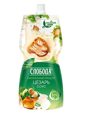 СЛОБОДА Соус Цезарь 200мл