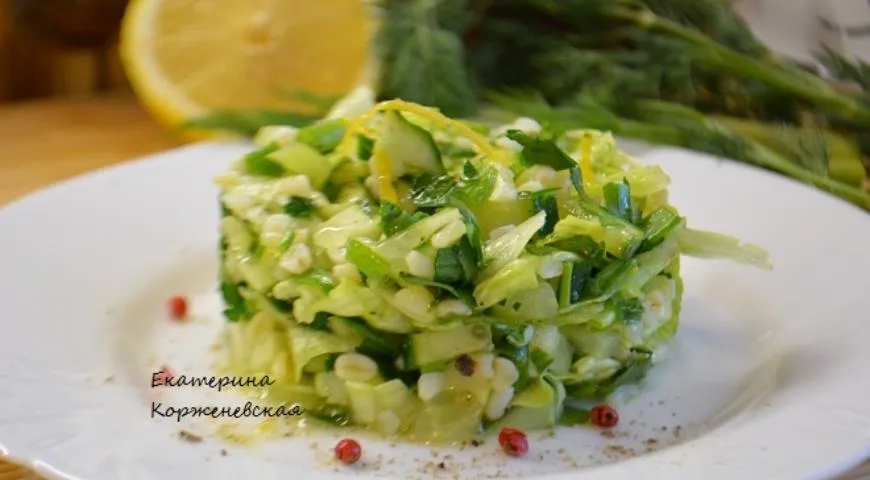 Салат с булгуром и зеленью