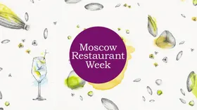Крупно повезло: 350 блюд из круп на Moscow Restaurant Week