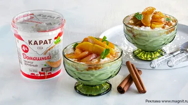 Зернышко к зернышку 