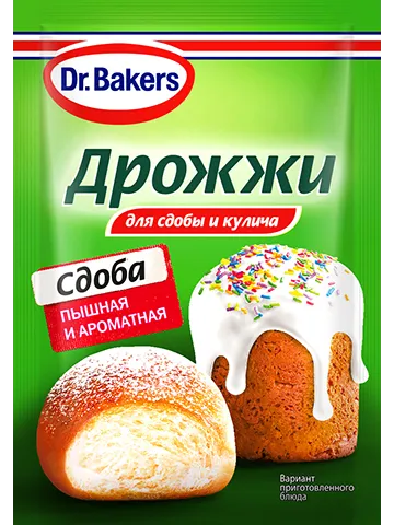 Дрожжи для сдобы и кулича Dr. Bakers