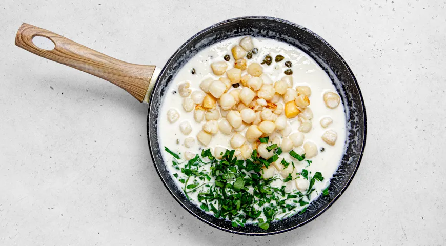 Гребешки в сливочном соусе