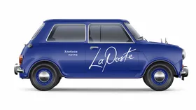 Первая хлебная почта в России