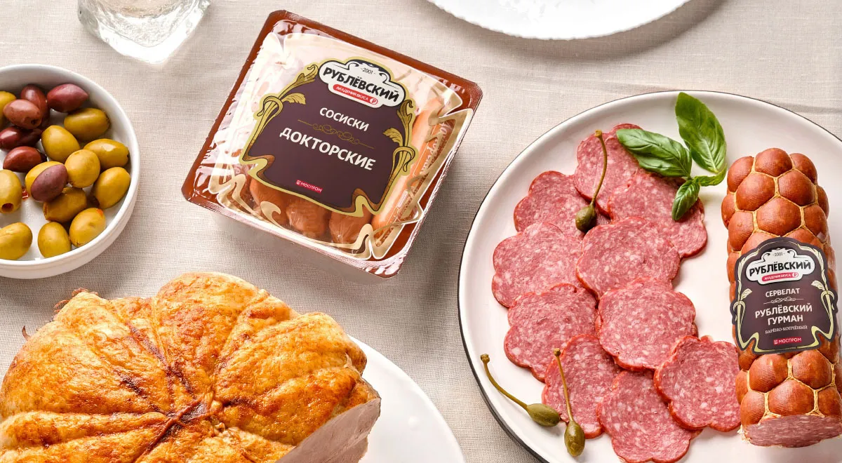 Что взять к столу: выбираем колбасы и мясные деликатесы — от классики до новых технологий