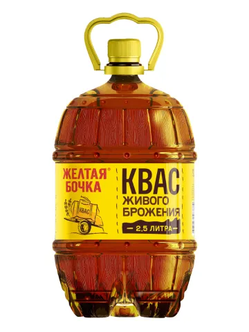 Квас «Желтая Бочка» 2,5 л