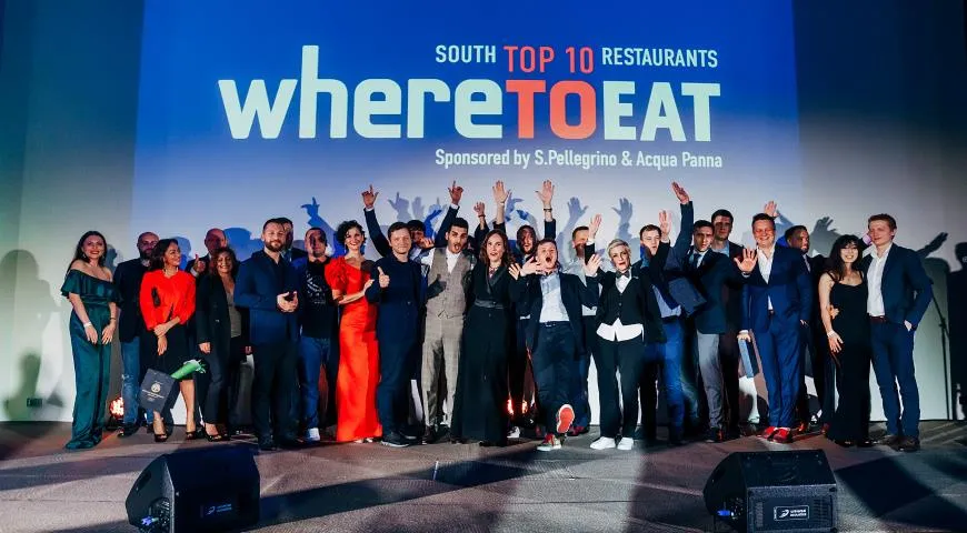 WHERETOEAT Юг 2018