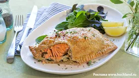 Рецепты с тестом и лососем