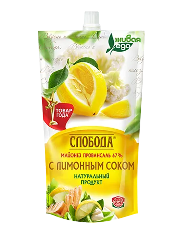 СЛОБОДА Майонез Провансаль с лимонным соком 67% 375г