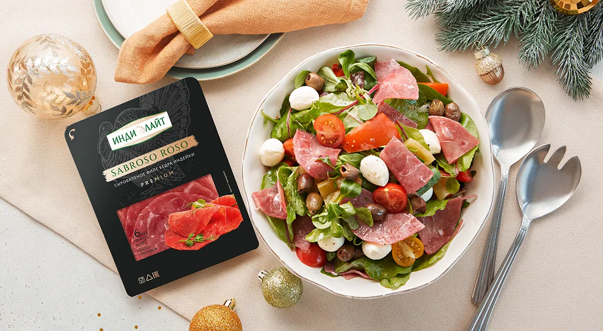 Салат Сабросо с мини-моцареллой