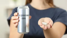 Без сахара — не значит без вреда: ученые выявили новую опасность диетических напитков