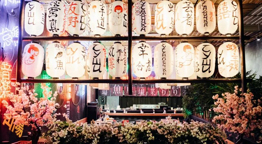 «Русалочка» суши