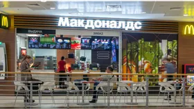 Когда откроются обновленные McDonald's в России и чем в них будут угощать 