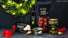 Новогоднее чудо: что подать на праздничный стол