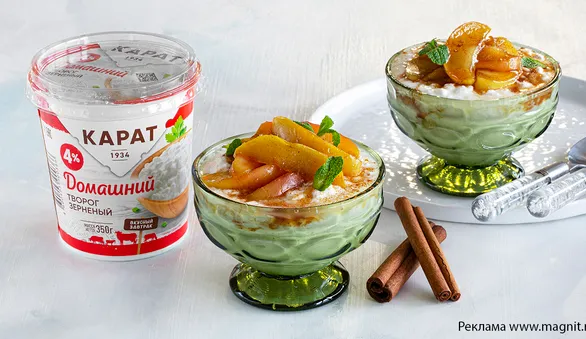 Зернышко к зернышку 