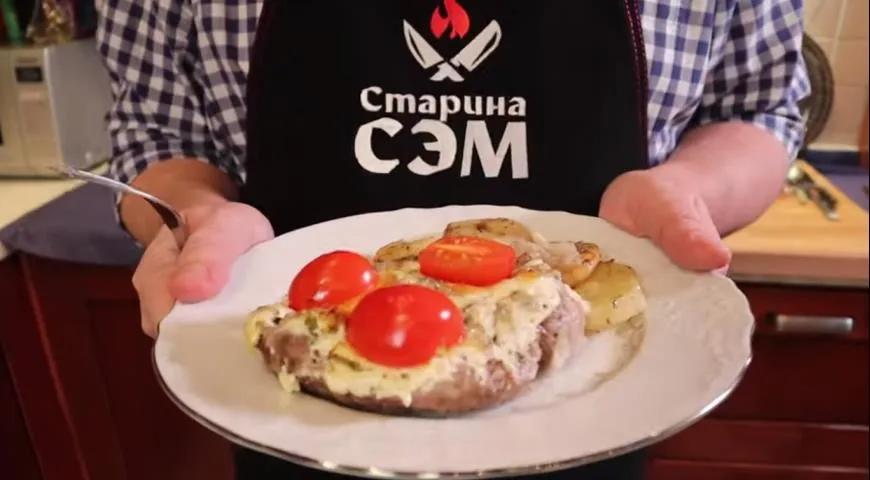 Мясо по-французски с греческим йогуртом