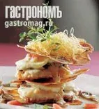 Рецепты с белыми грибами, мукой пшеничной и сырами