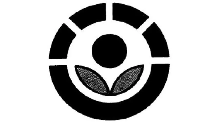 Radura — международный символ, указывающий на облученный пищевой продукт