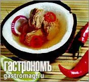 Суп "Гарудия"