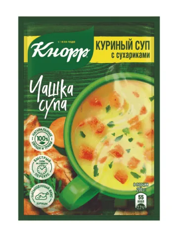 KNORR Чашка Супа Куриный с сухариками 16г