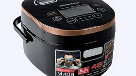 Мультиварка с функцией «МАСТЕРШЕФ» REDMOND 250